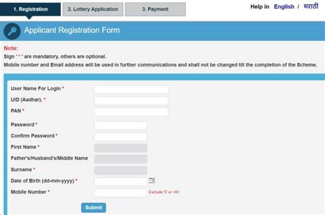 cidco lottery online form|Applicant .